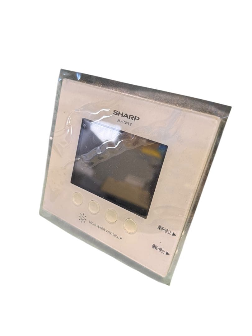 【送料無料】SHARP 家庭用　太陽光蓄電池パワコン　6.5kwhセット