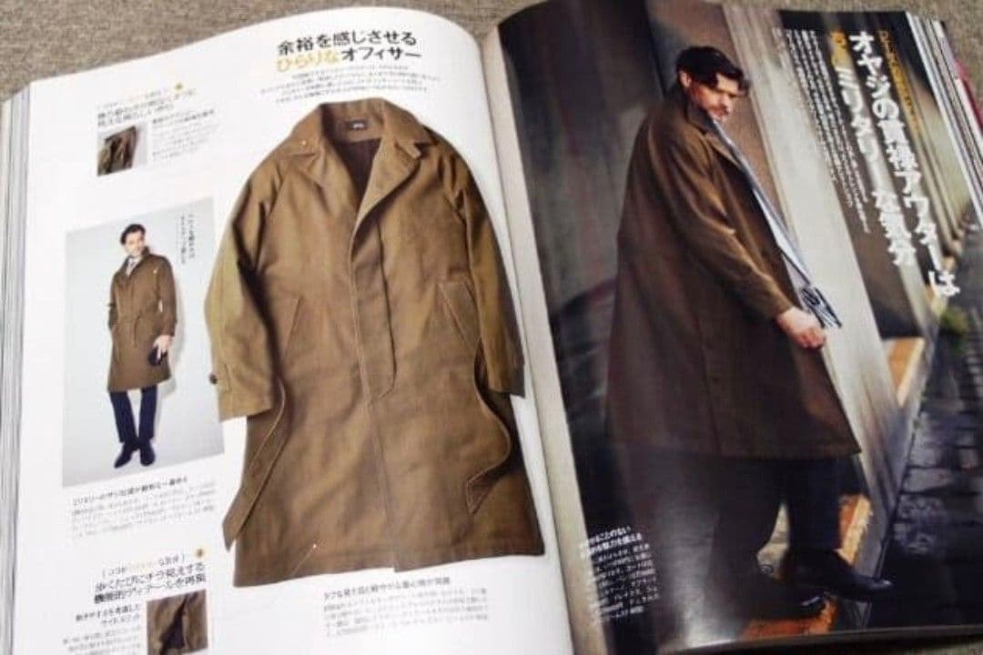 【期限値下】BEAMS Brilla per il gusto オフィサーコート