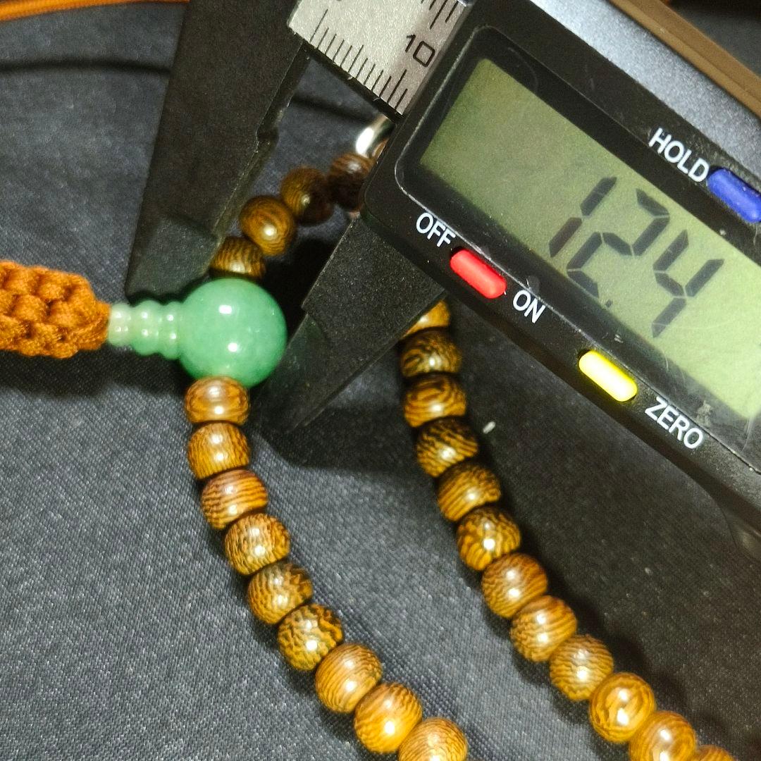 お念珠 鐵刀木 本銀 印度翡翠 共箱 天然石 未使用美品 旧家蔵出し 送料無料