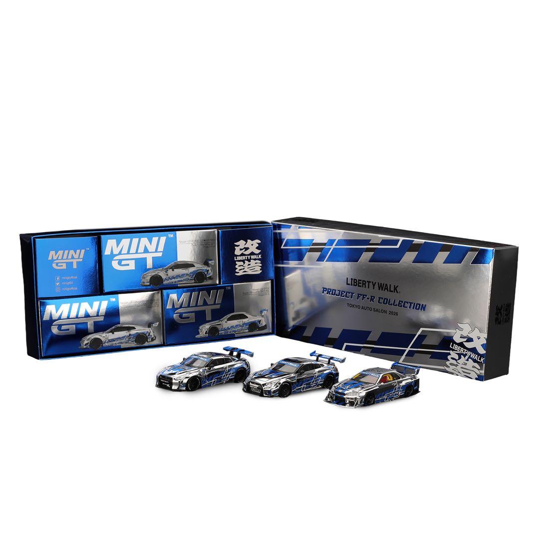 ミニカー LIBERTY WALK PROJECT FF-R COLLECTION TAS
