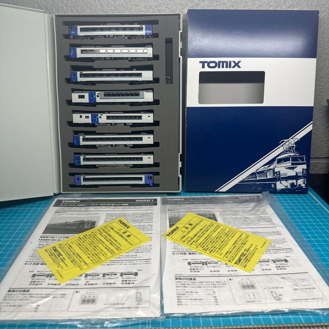 TOMIX キハ183 系鉄道模型5セット販売