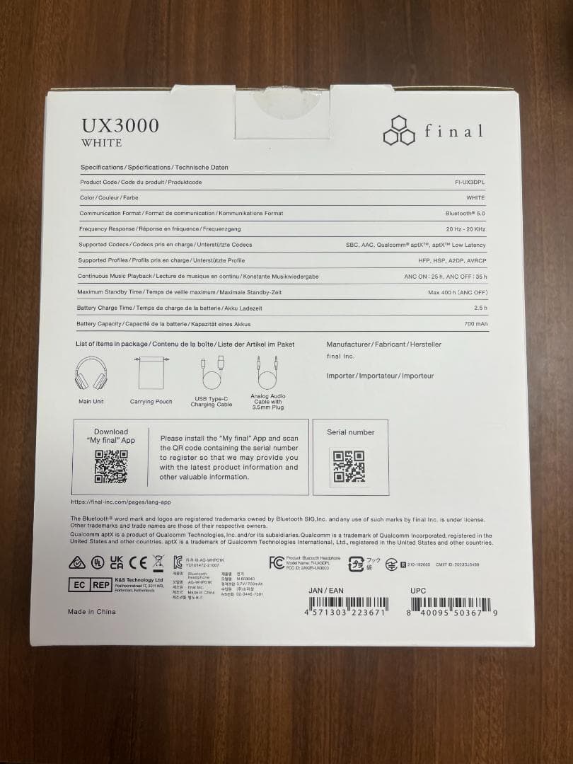 Final UX3000 White ヘッドフォン　白