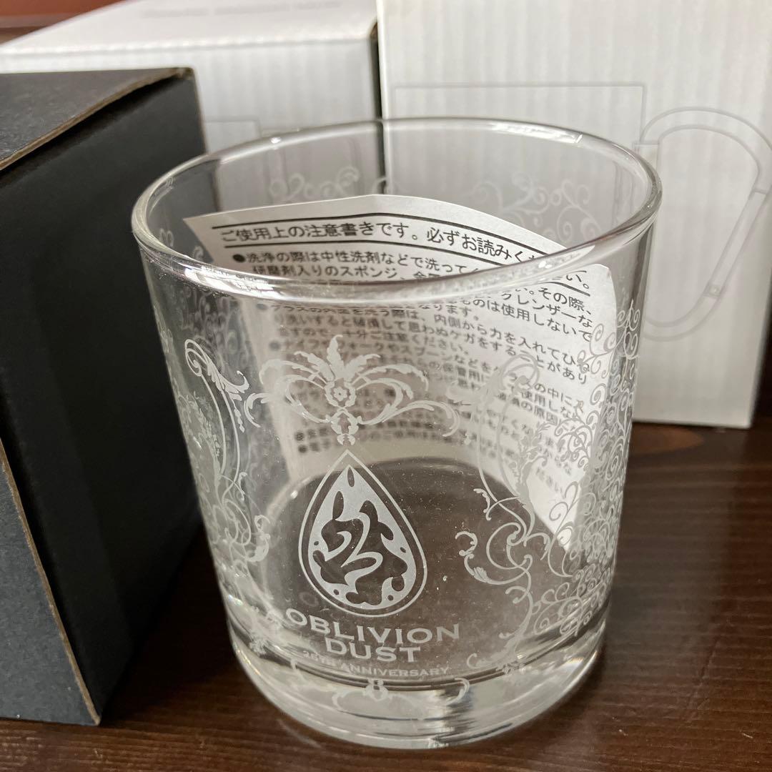 OBLIVION DUST グラス 新品