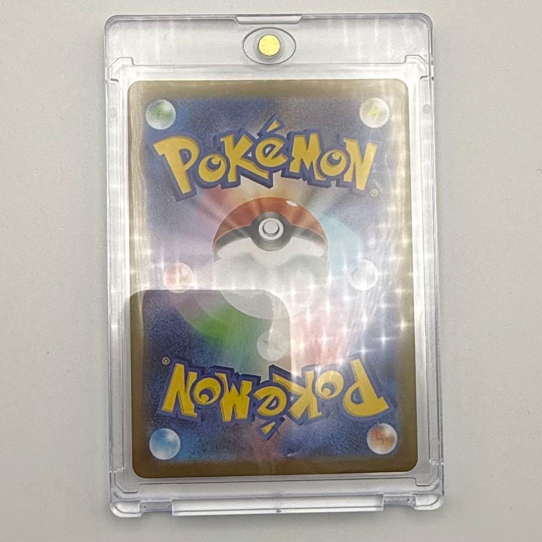 メガリザードンxex MUR インフェルノX 116/080