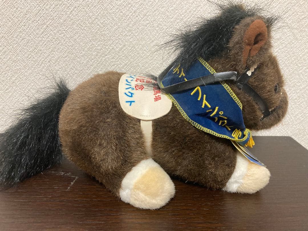 ディープインパクト ぬいぐるみ　アバンティ