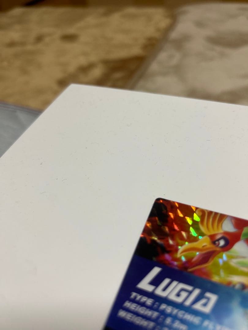 ホウオウ & ルギア ホログラムカード