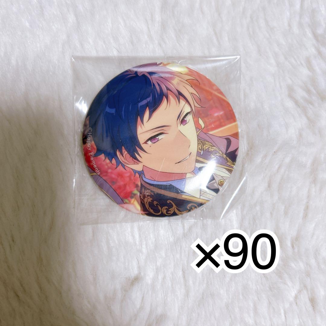 あんスタ フィーチャー 缶バッジ 伏見弓弦