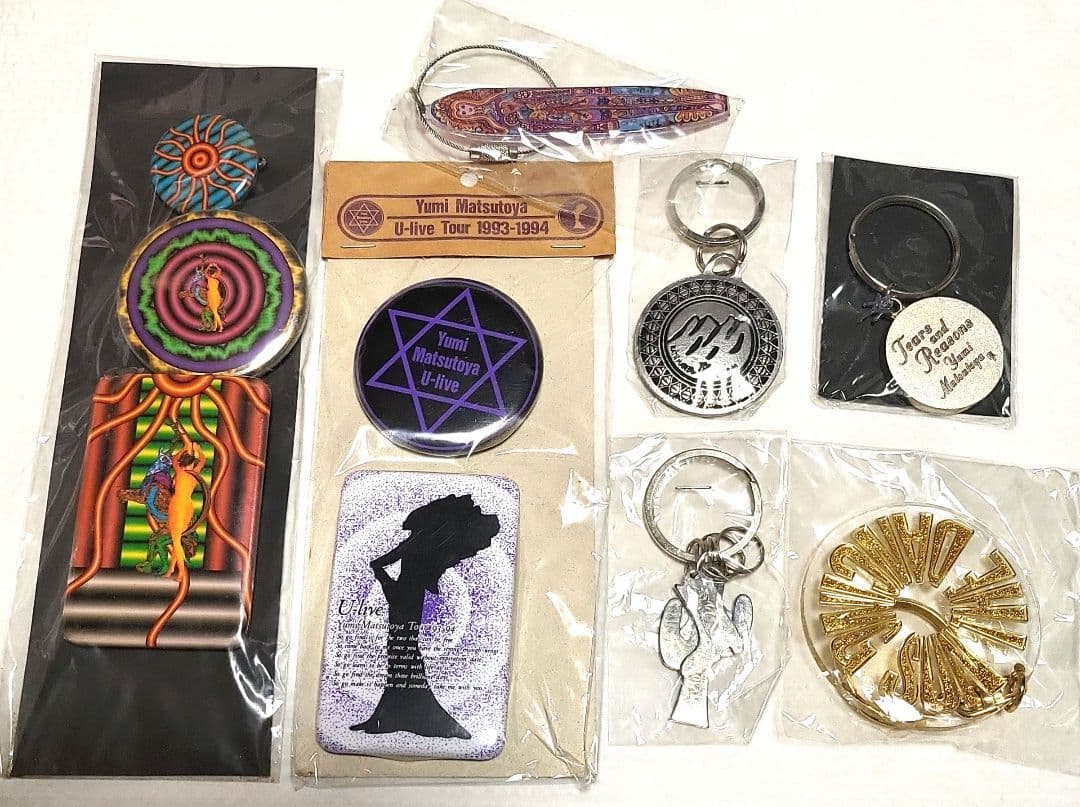 松任谷由実 1991~2001 ツアーグッズ 色々