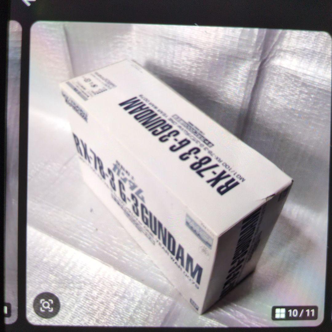 RX-78G-3ガンダム、キャラホビ2008限定版。