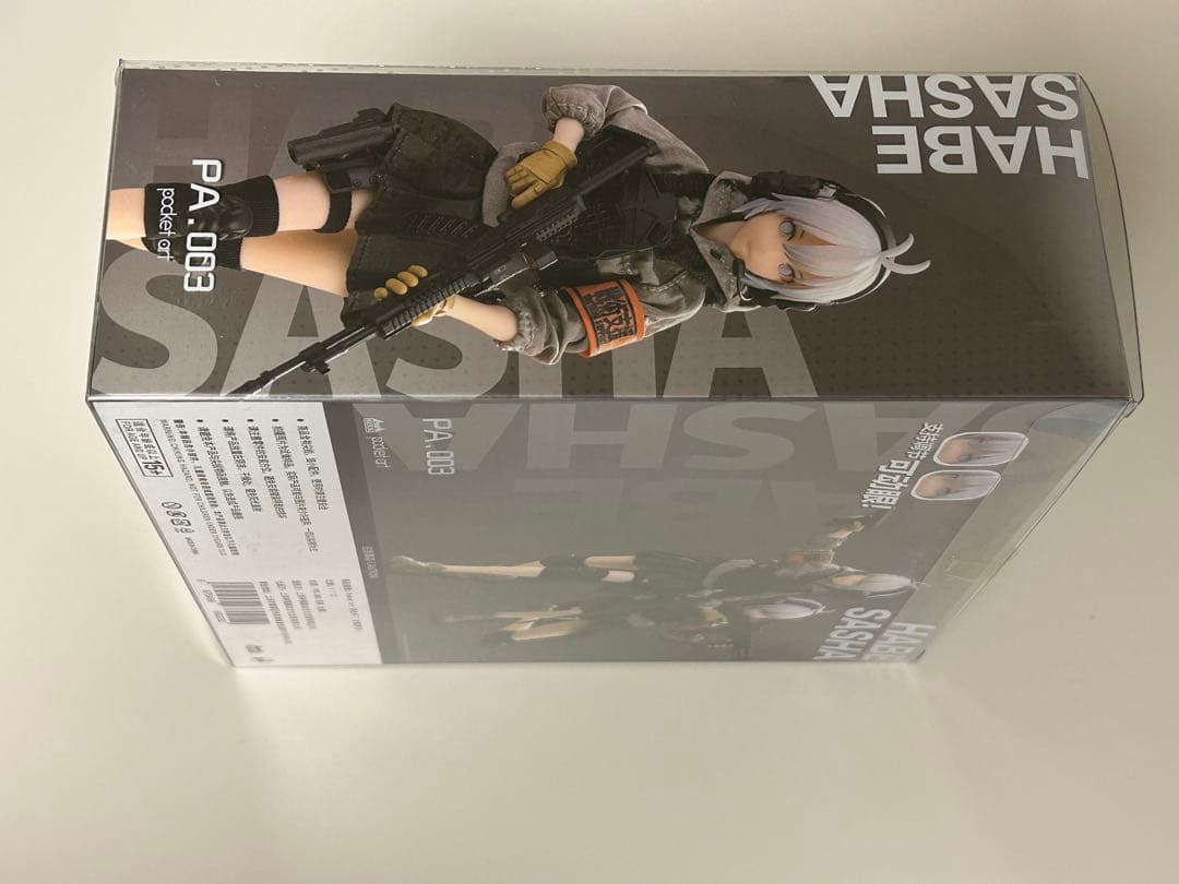 HASUKI POCKET ART SERIES PA003 波部サーシャ