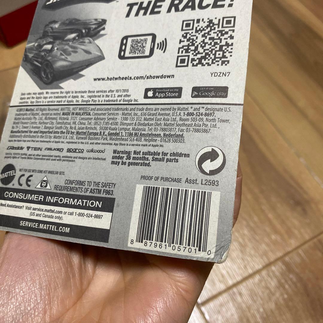 ミニカー Hot Wheels Toyota Supra HW Workshop