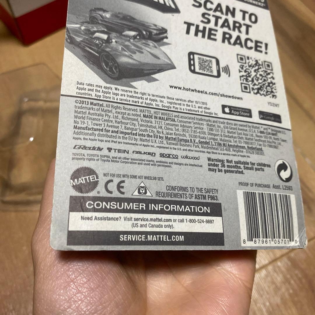 ミニカー Hot Wheels Toyota Supra HW Workshop