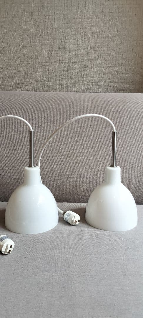 ルイスポールセン　トルボー155 2個セット