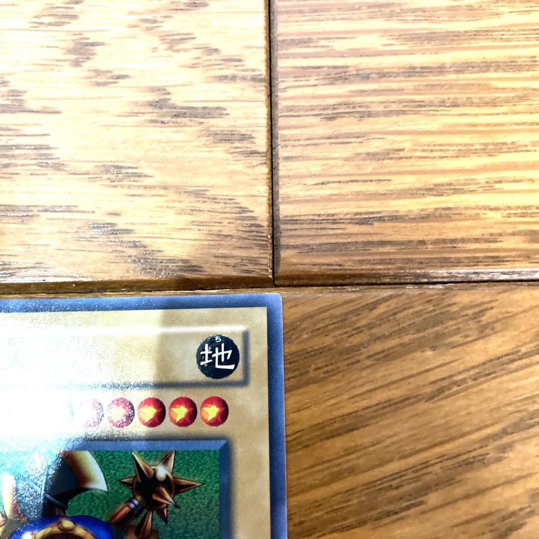 遊戯王 千年原人 トレカ スーパーレア デュエルモンスターズ 千年アイテム