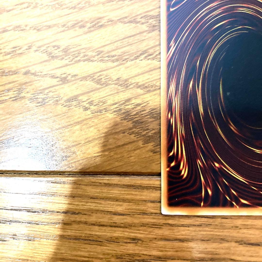 遊戯王 千年原人 トレカ スーパーレア デュエルモンスターズ 千年アイテム