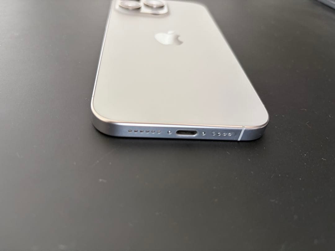 Apple iPhone 15 Pro Max SIMフリー