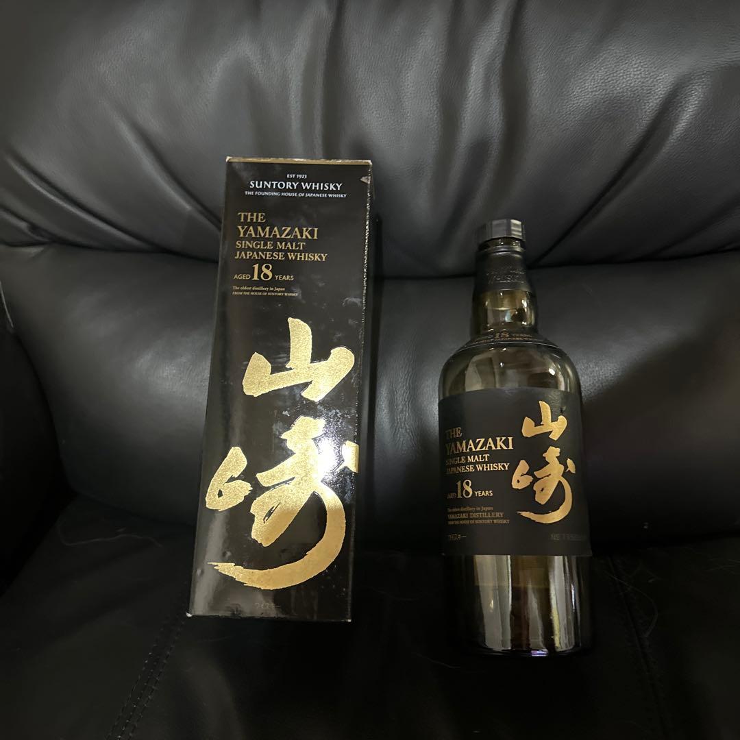 山崎 18年 シングルモルトウイスキー　空瓶　未洗浄
