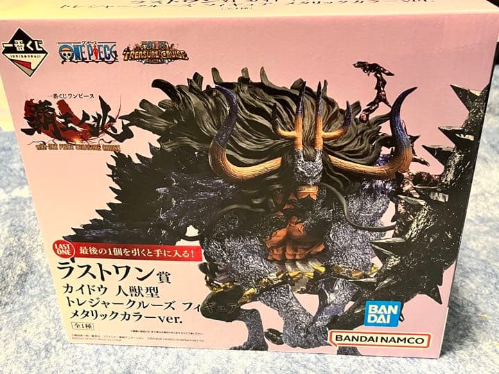 ワンピース1番くじ　全種類購入可