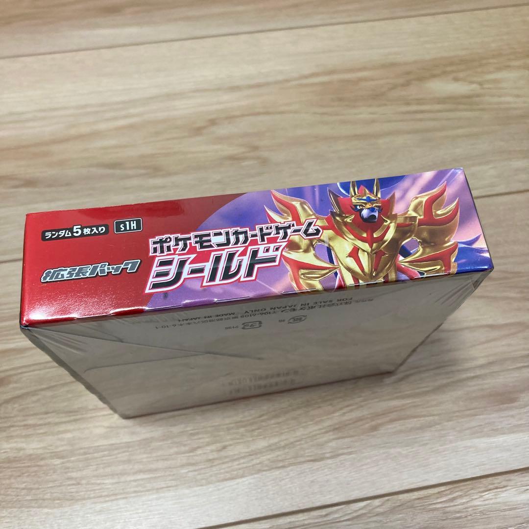ポケモンカードゲーム　ソード&シールド　拡張パック　シールド　ボックス　box