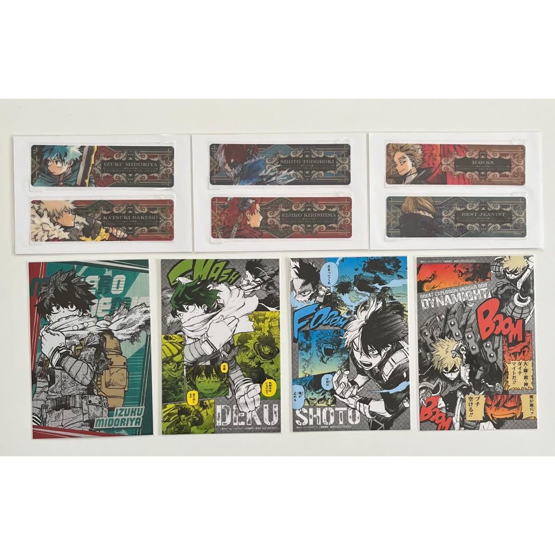 僕のヒーローアカデミア クリアしおり　緑谷出久 爆豪勝己 轟焦凍 37巻特典