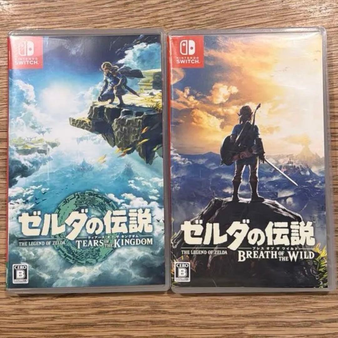 ゼルダの伝説 2本セット