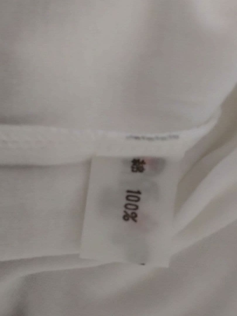 松任谷由実❤新品未開封品サーフ＆スノー 長袖T 限定1点限り❤年内特価