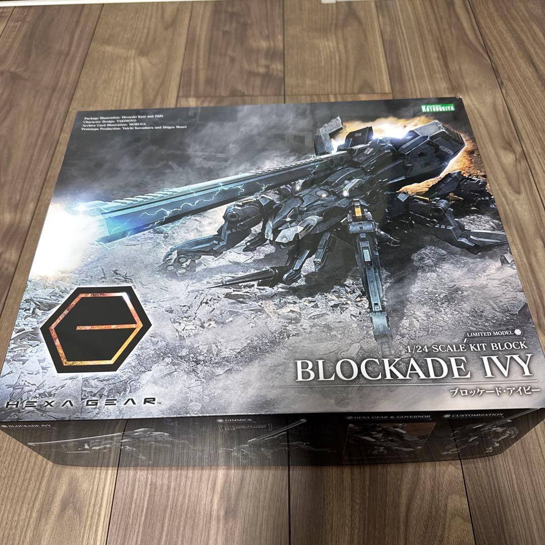 ヘキサギア 1/24 ブロッケード・アイビー (コトブキヤショップ限定)