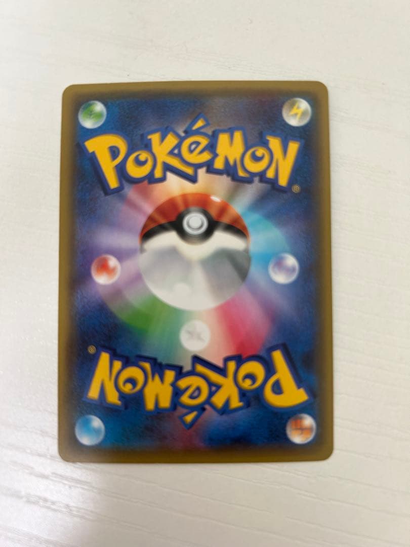 MリザードンEX 20th ポケットモンスターカードゲーム スターターパック …