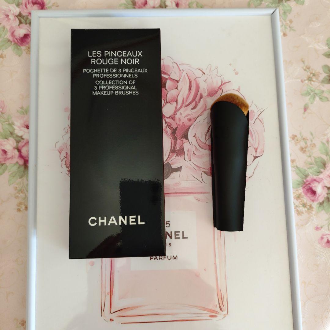 レ　バンソー　ルージュ　ヌワール✫サブリマージュリキッドファンデーションブラシ