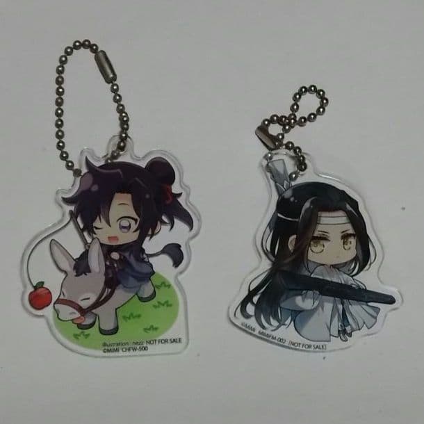 魔道祖師ラジオドラマ特装版特典アナザージャケット他グッズセット