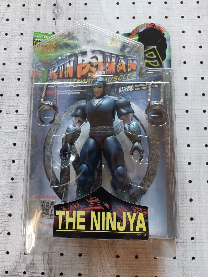 浪漫堂　キン肉マン　王位争奪編 超人血盟軍をイメージした 5体セット