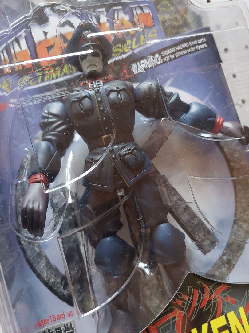 浪漫堂　キン肉マン　王位争奪編 超人血盟軍をイメージした 5体セット