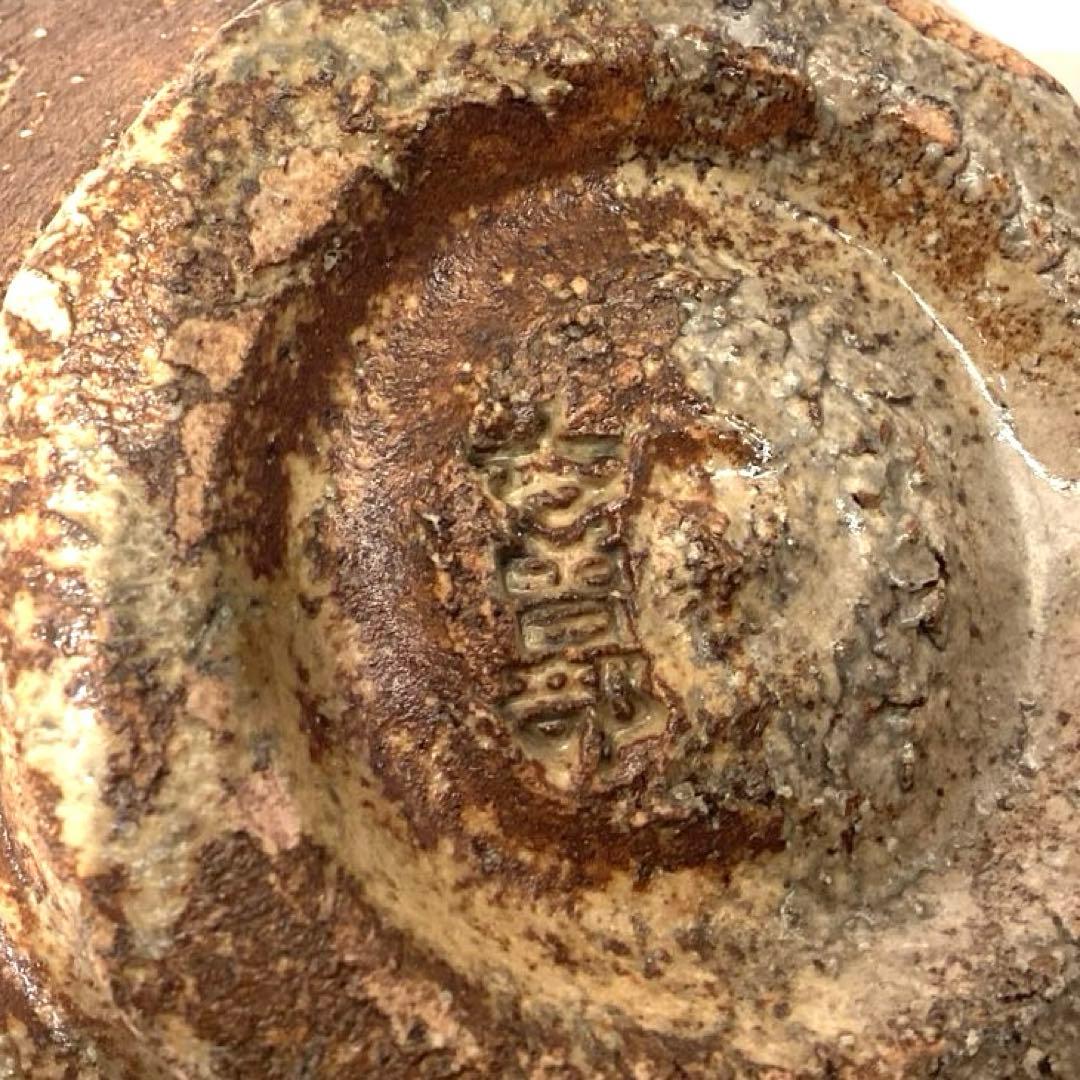 寒川義崇造　古曽部焼伊羅保茶碗