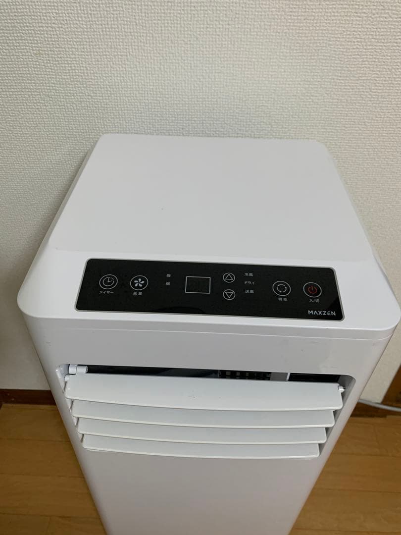 2022年製　MAXZEN スポットエアコンJCF-MX602-WH
