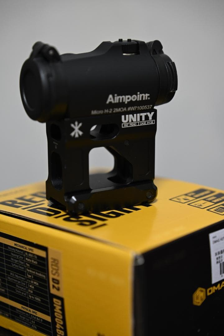 Dmag H2 + unity ハイマウントサイト