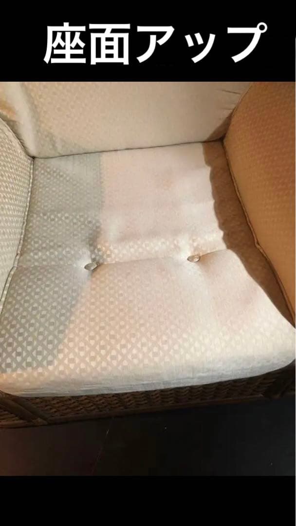 高品質♦️希少デザイン♦️ふわふわラタンシングルソファ♦️大きめゆったり♦️引き取り