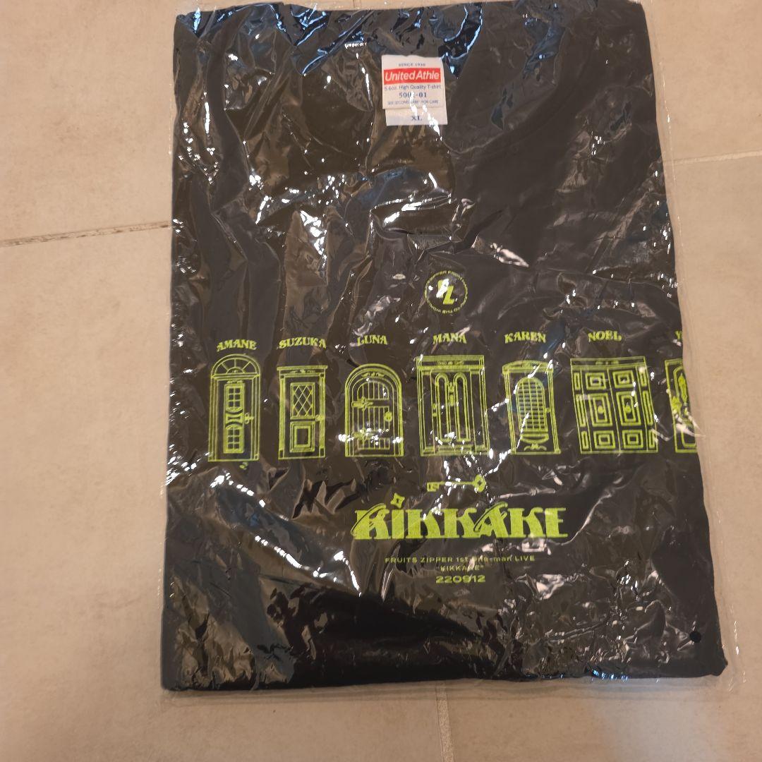 【希少】FRUITS ZIPPER VIP特典　Tシャツ