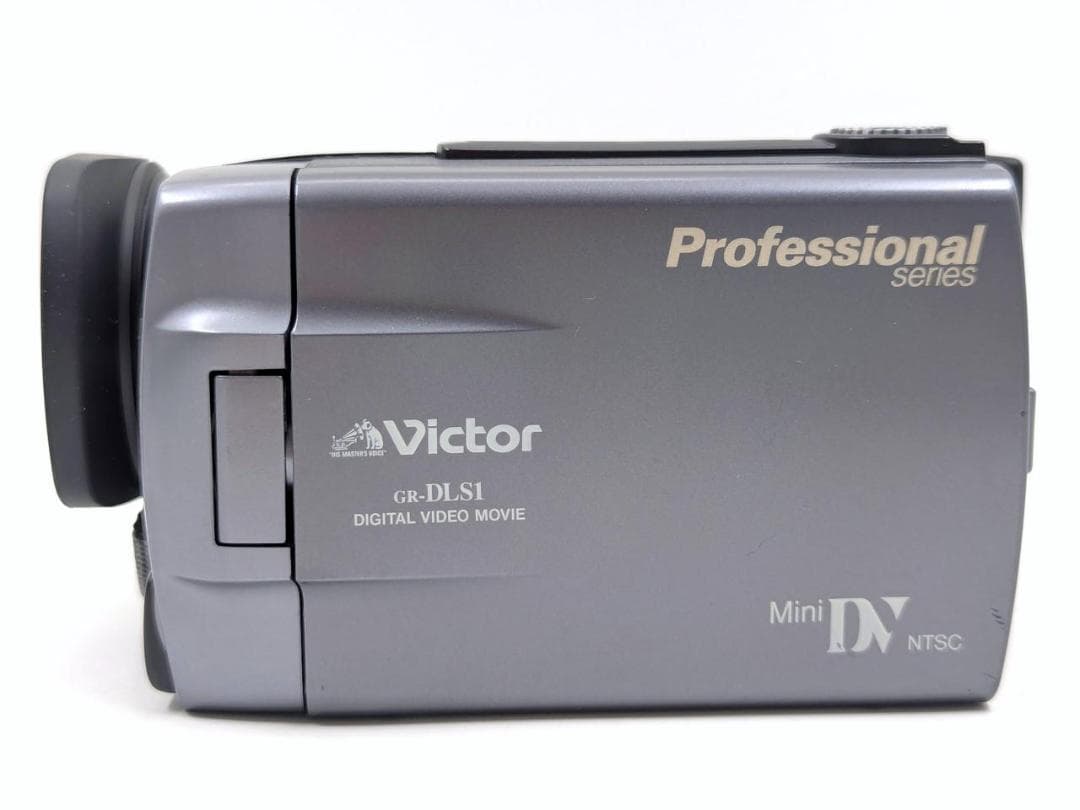miniDVのダビングに！ Victor ビデオカメラ GR-DLS1