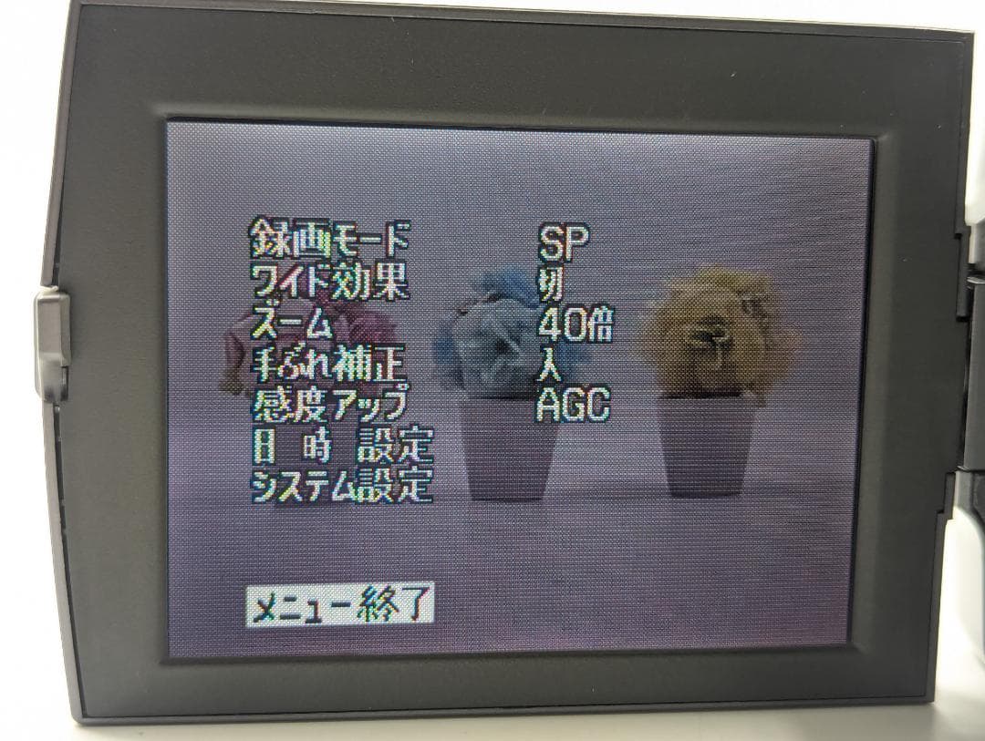 miniDVのダビングに！ Victor ビデオカメラ GR-DLS1