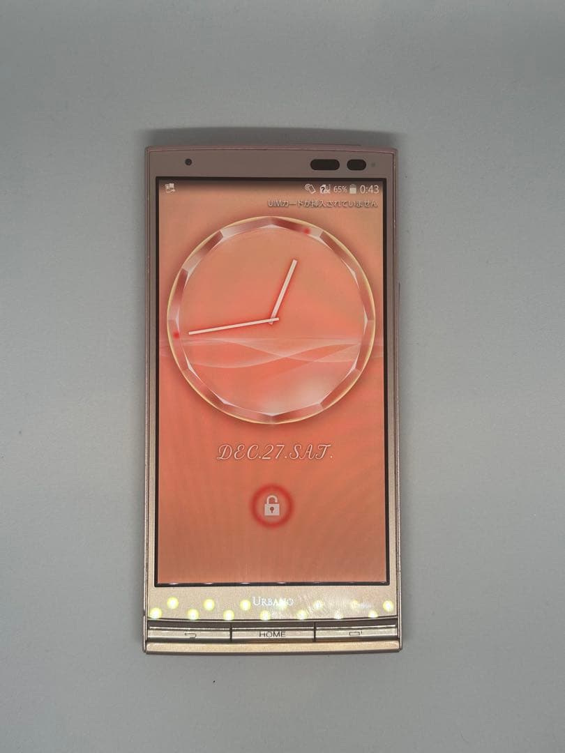 たまごっち用スマホ #022