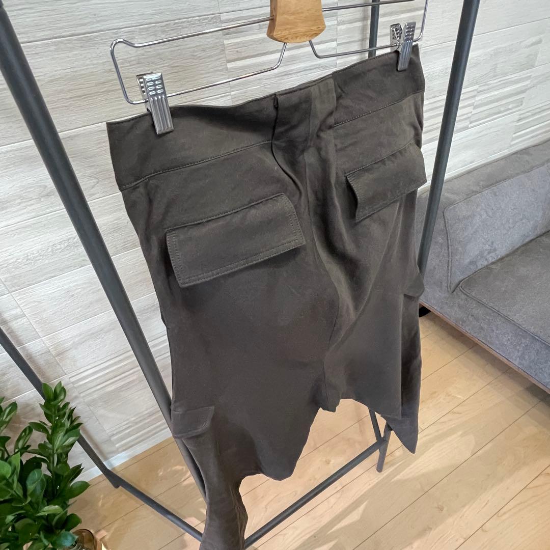 SISTERE【システレ】サルエルパンツ【size 1】