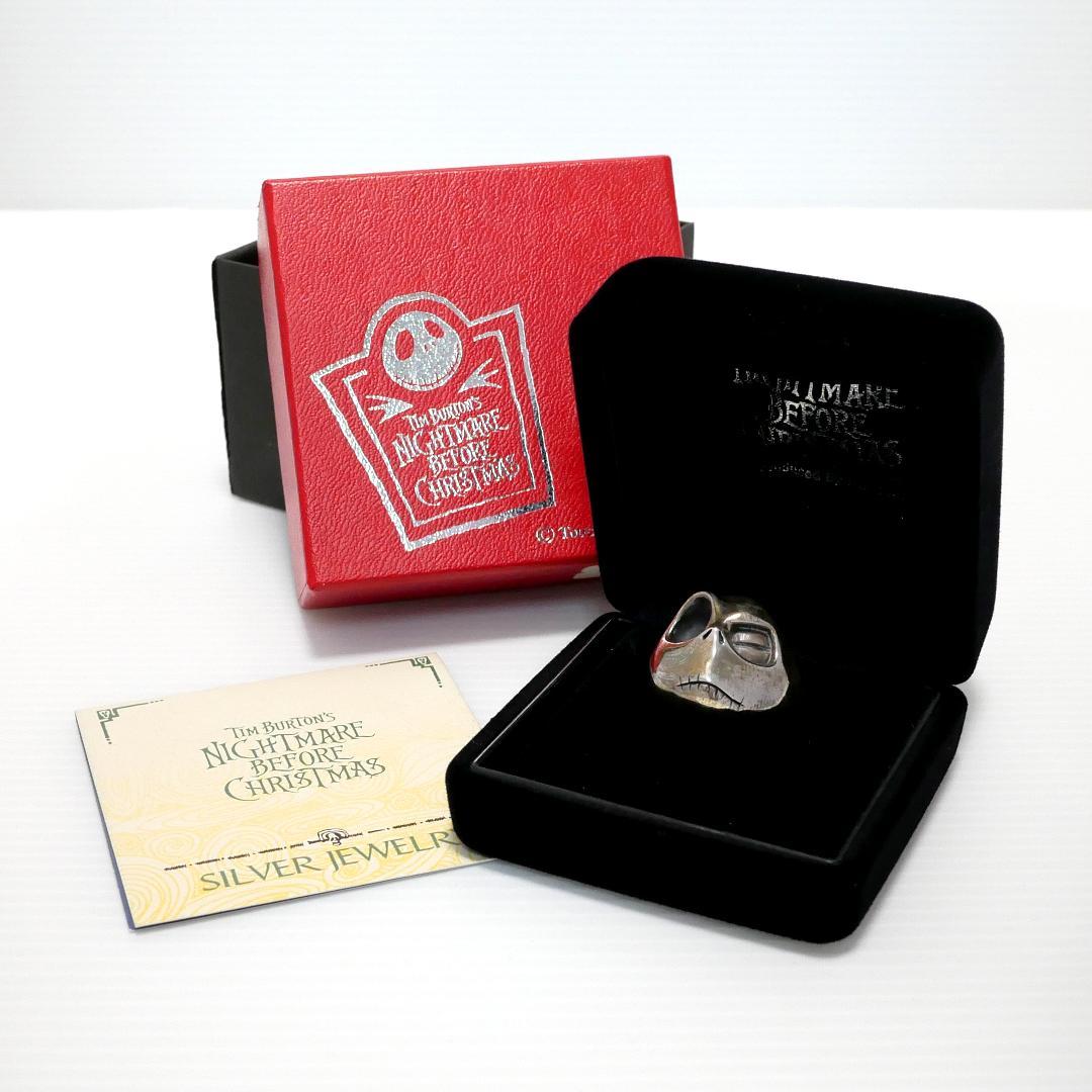 「ナイトメア・ビフォア・クリスマス」ＪＡＰシルバーリング　Considering