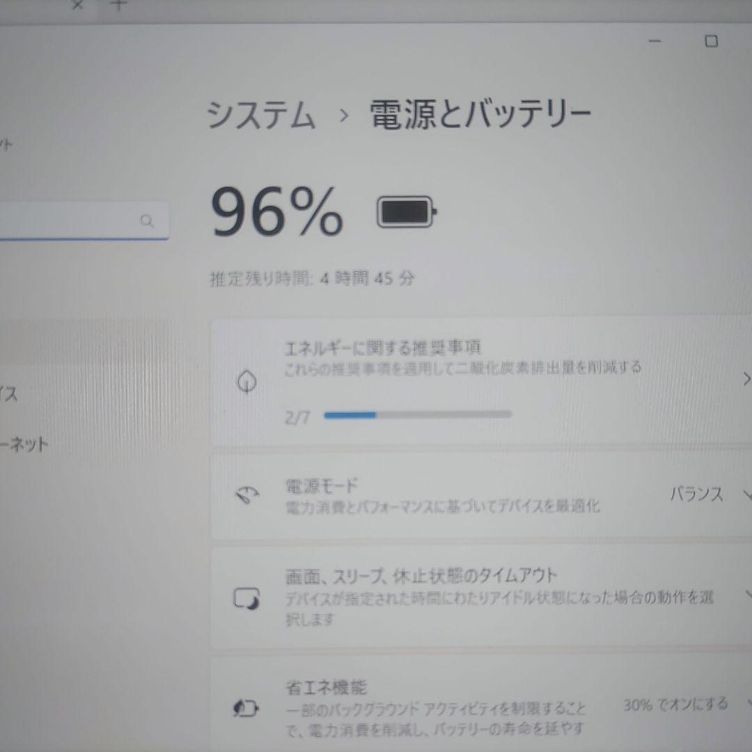 Ｋ⑧富士通　FMVU90B1B　UH90/B1