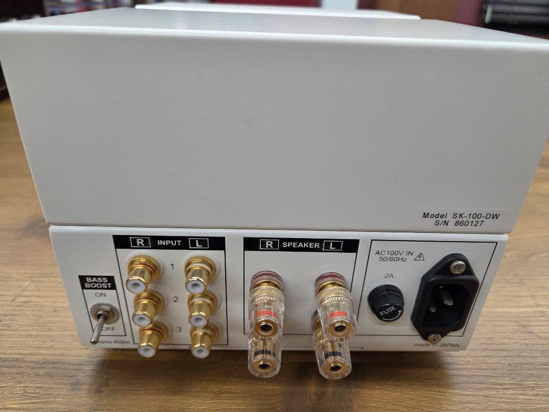 音の工房 SK-100-DW 真空管プリメインアンプ