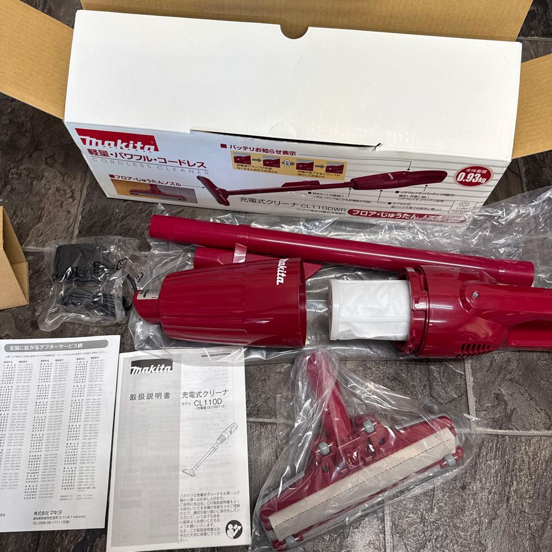 マキタ　充電式クリーナー　CL110DWR 10.8v
