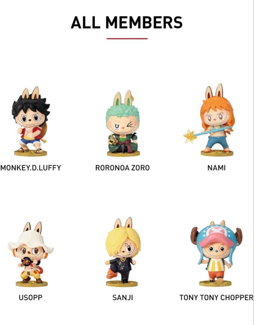 限定 POPMART LABUBU × ONE PIECE アソートボックス