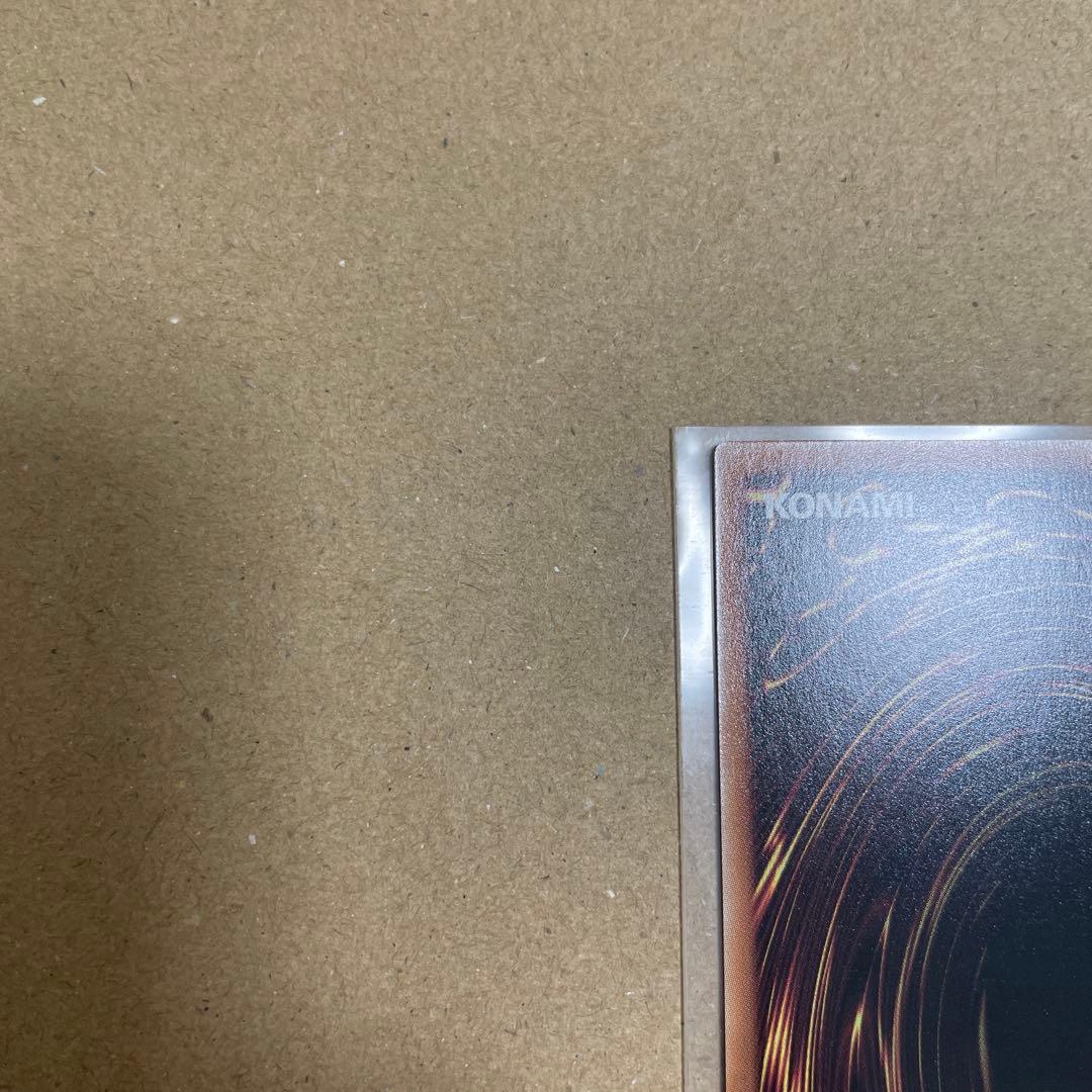 閃刀起動 エンゲージ 絵違い 25th クオシク