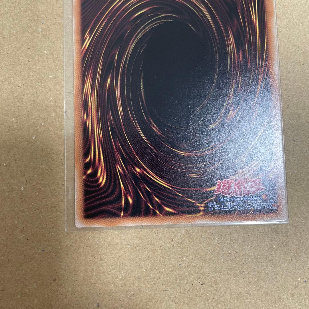 閃刀起動 エンゲージ 絵違い 25th クオシク