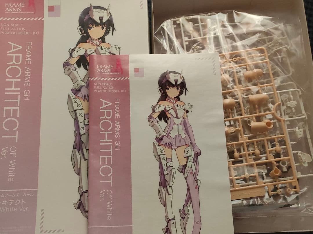 【未組立】フレームアームズ・ガール 7点 まとめ売