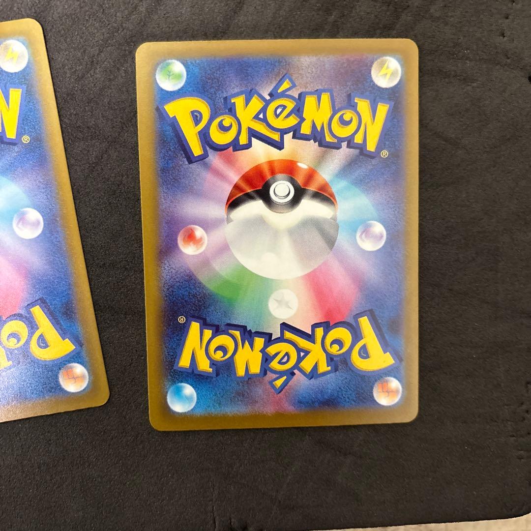 メガリザードン ma 3枚セット